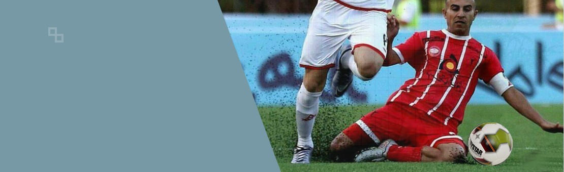 DerbyStar international